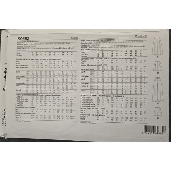 Simplicity Skirt Pant Short Pattern S9682 Women Size 14-22 - Picture 2 of 2